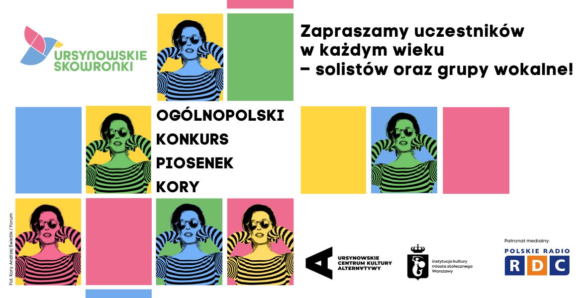 Reklama