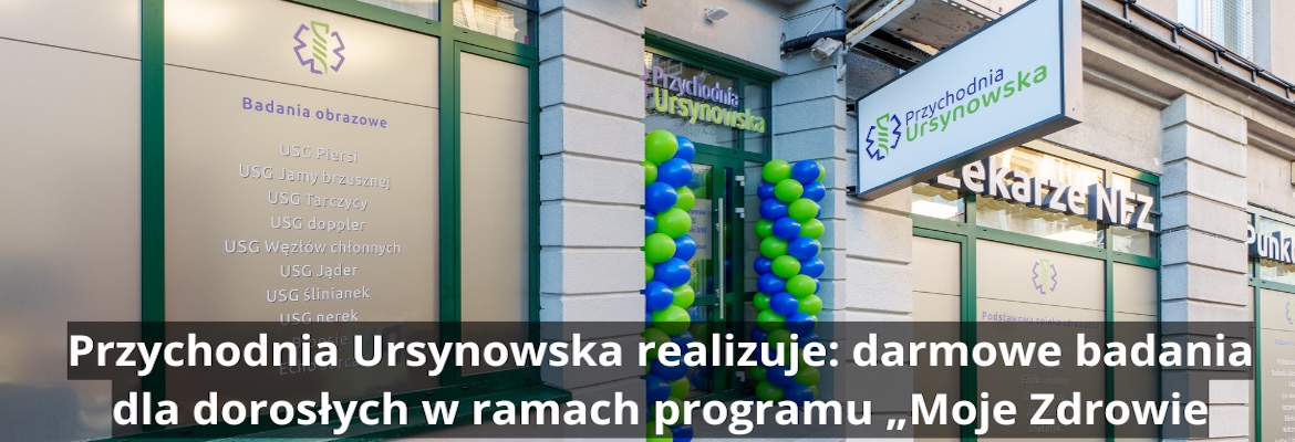 Reklama