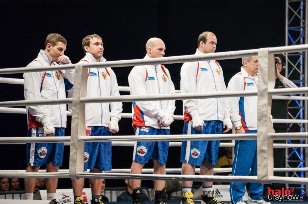 World Series of Boxing w Arenie Ursynów