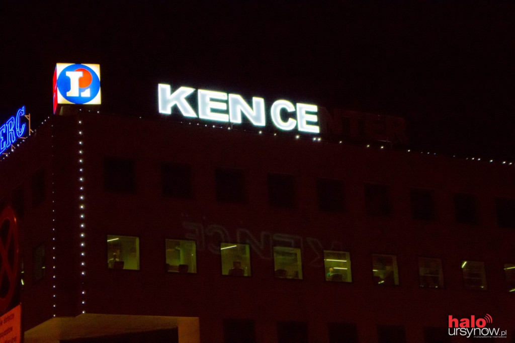 KEN Center zmieniło nazwę!