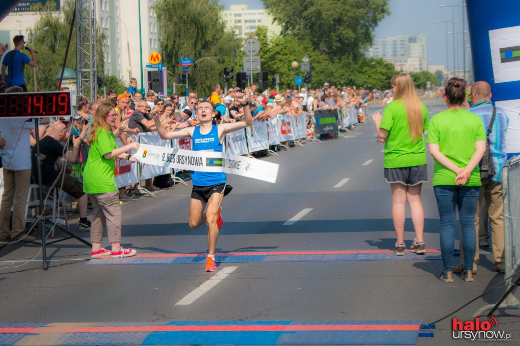 9. BIEG URSYNOWA. 5 km pod znakiem rekordów frekwencji i upału! FOTO