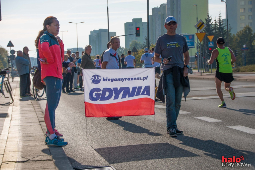 Niesamowity doping! Tak Ursynów witał maratończyków FOTO