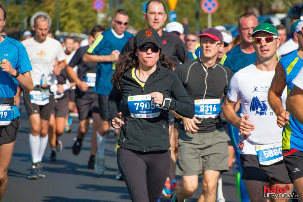Niesamowity doping! Tak Ursynów witał maratończyków FOTO