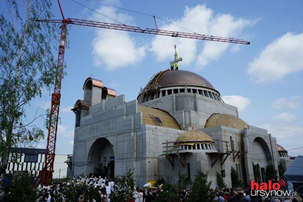 Hagia Sophia