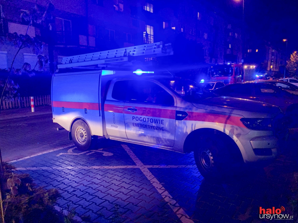 Dym na Wańkowicza. Na miejscu straż, policja i energetycy FOTO