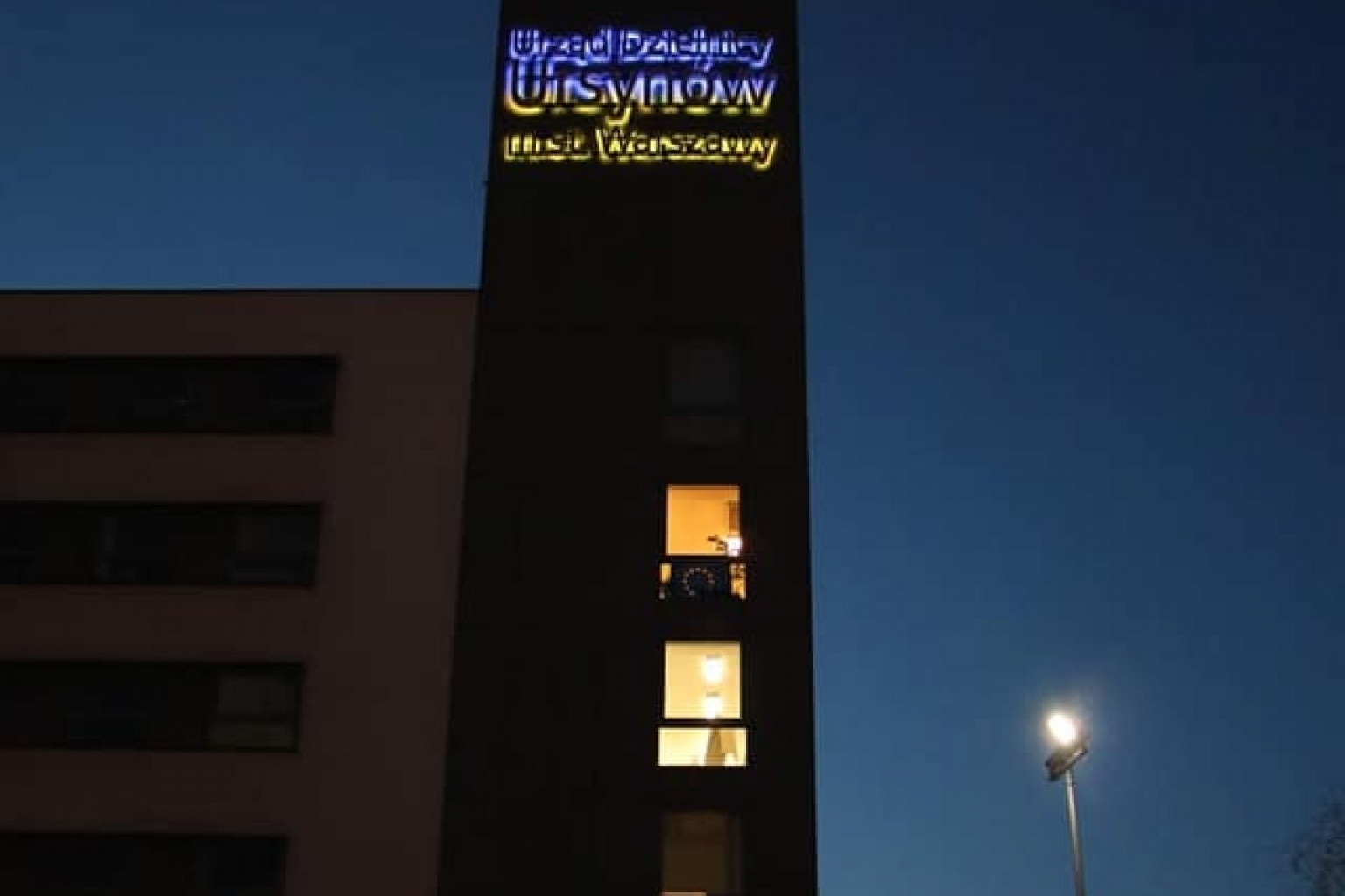 Przez tydzień ratusz w ukraińskich barwach. 