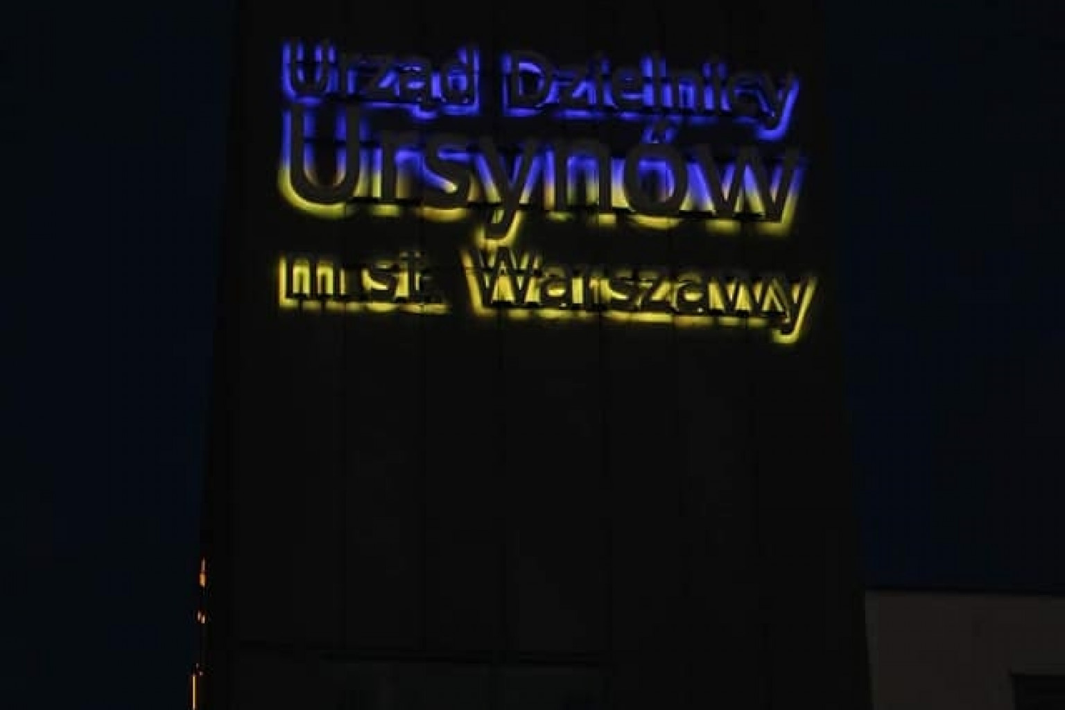 Przez tydzień ratusz w ukraińskich barwach. 