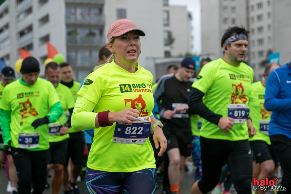 Neonowa fala w alei KEN! 1,3 tys. uczestników w 14. Biegu Ursynowa [ZOBACZ ZDJĘCIA]