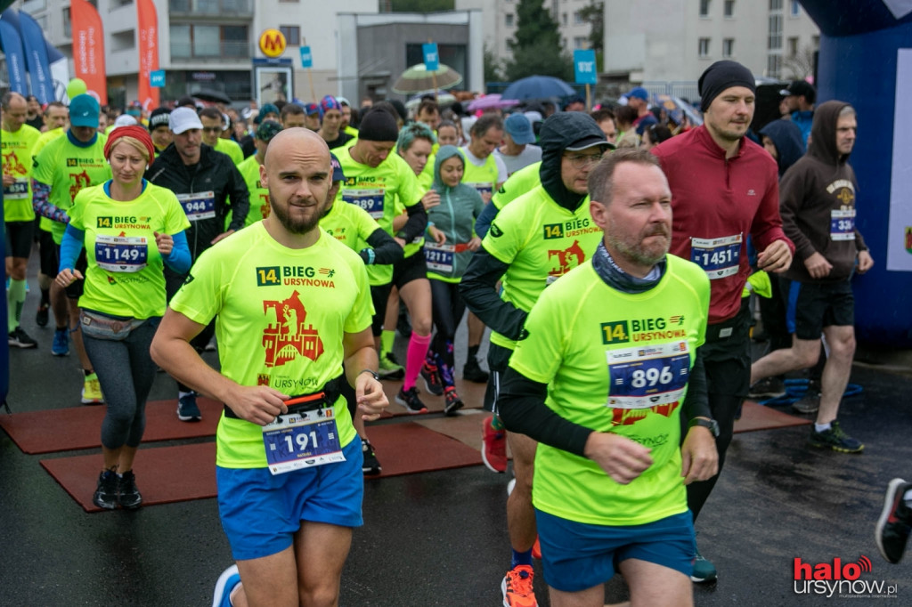 Neonowa fala w alei KEN! 1,3 tys. uczestników w 14. Biegu Ursynowa [ZOBACZ ZDJĘCIA]