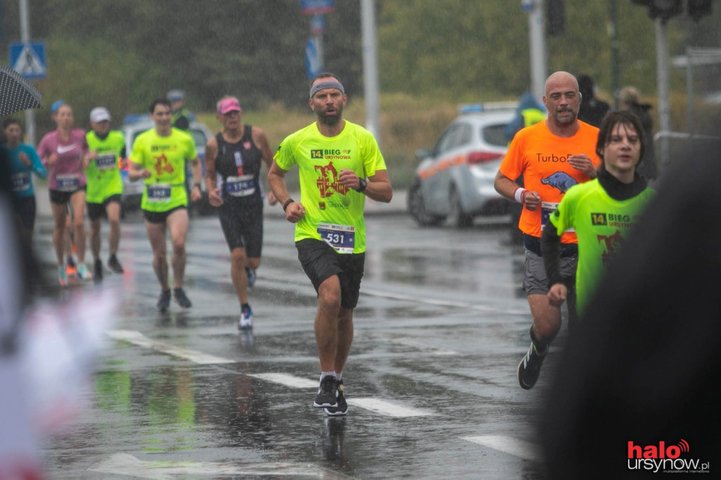 Neonowa fala w alei KEN! 1,3 tys. uczestników w 14. Biegu Ursynowa [ZOBACZ ZDJĘCIA]