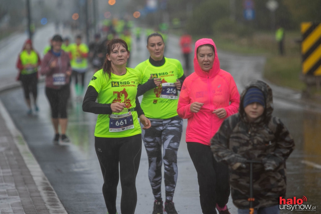 Neonowa fala w alei KEN! 1,3 tys. uczestników w 14. Biegu Ursynowa [ZOBACZ ZDJĘCIA]