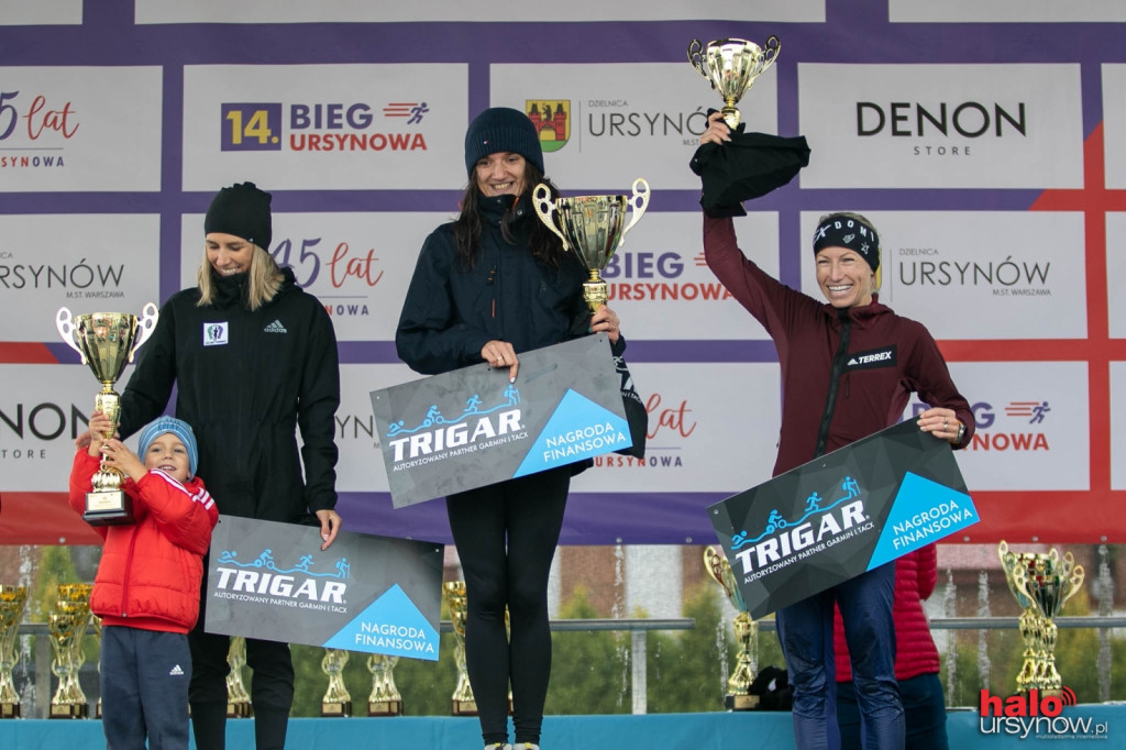 Neonowa fala w alei KEN! 1,3 tys. uczestników w 14. Biegu Ursynowa [ZOBACZ ZDJĘCIA]
