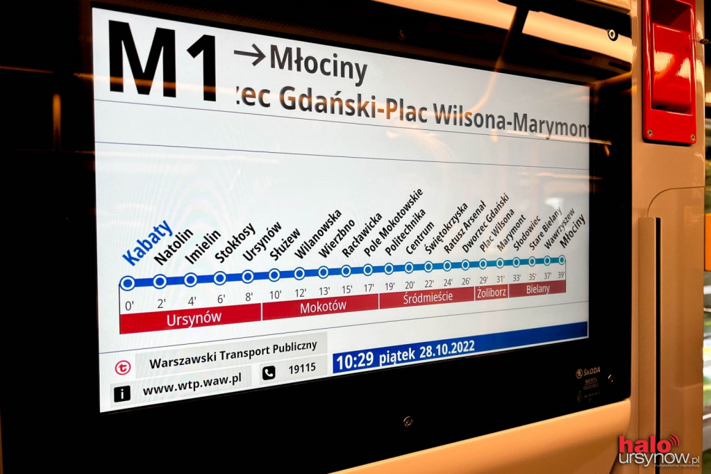 Nowy pociąg metra Varsovia już na torach! Dziś na pierwszej linii
