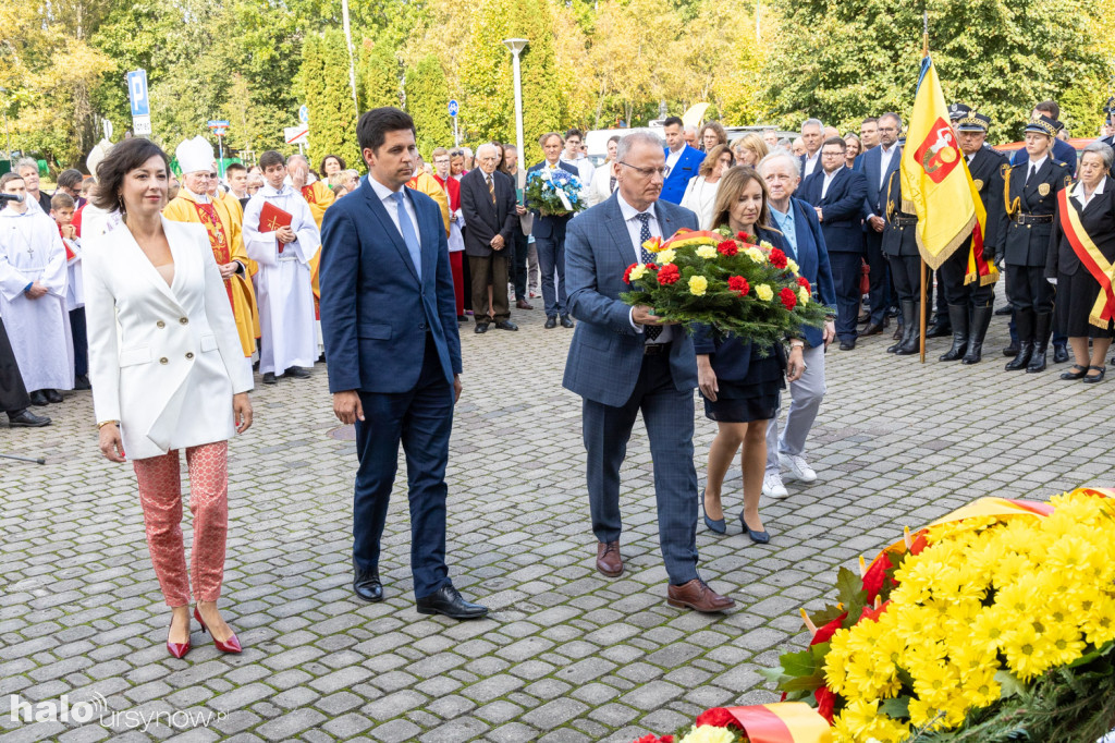 Dzień Patrona Warszawy