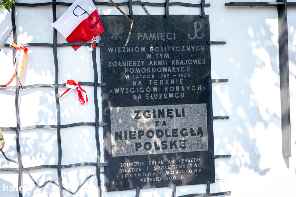 Uroczystości przy Wyścigach