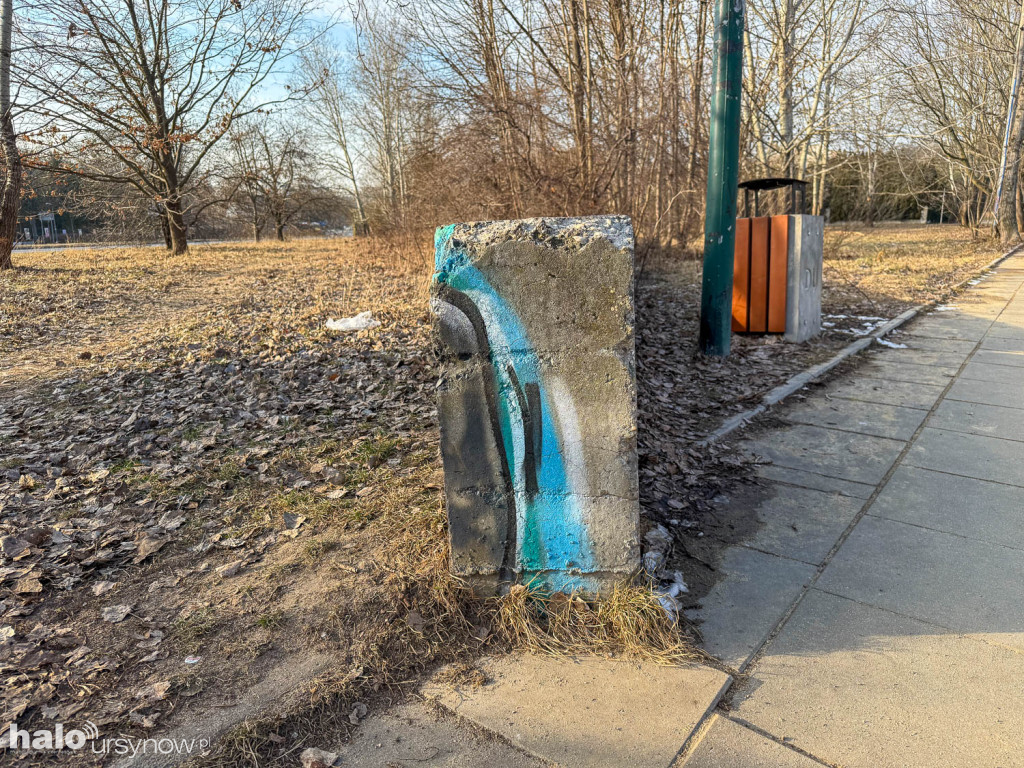 Co to za murek przy Nowoursynowskiej?