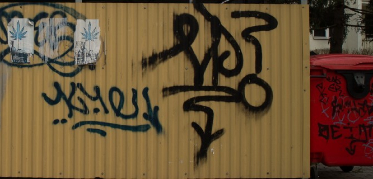 EP