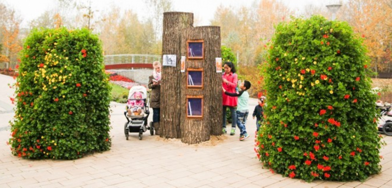 Urząd Dzielnicy Ursynów