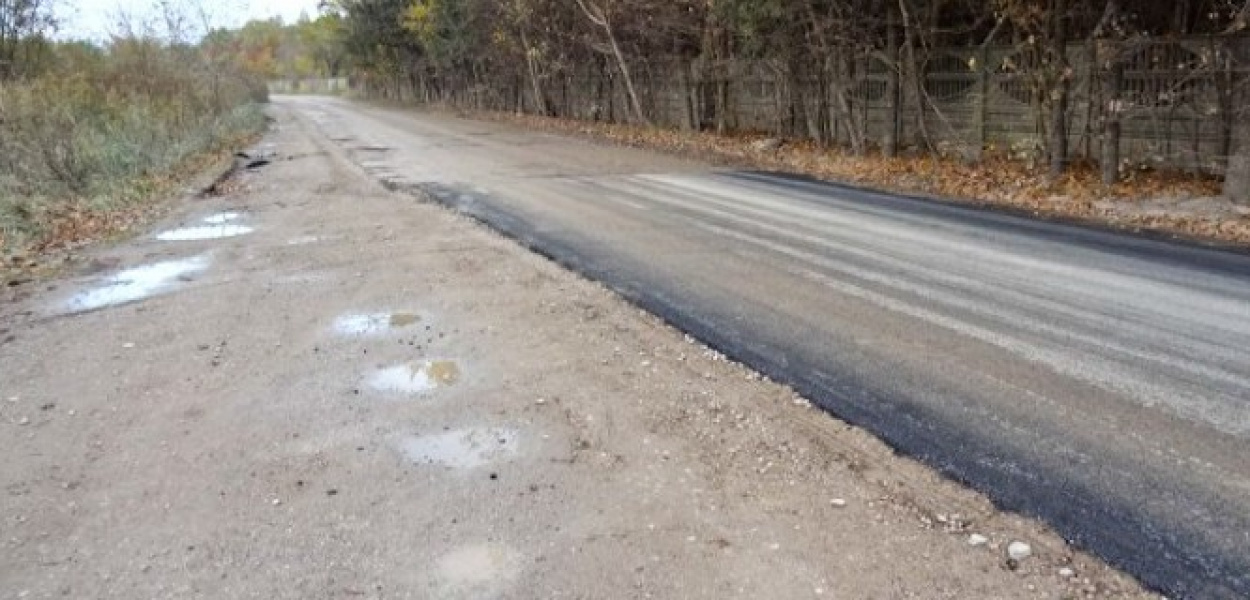 Urząd Dzielnicy Ursynów