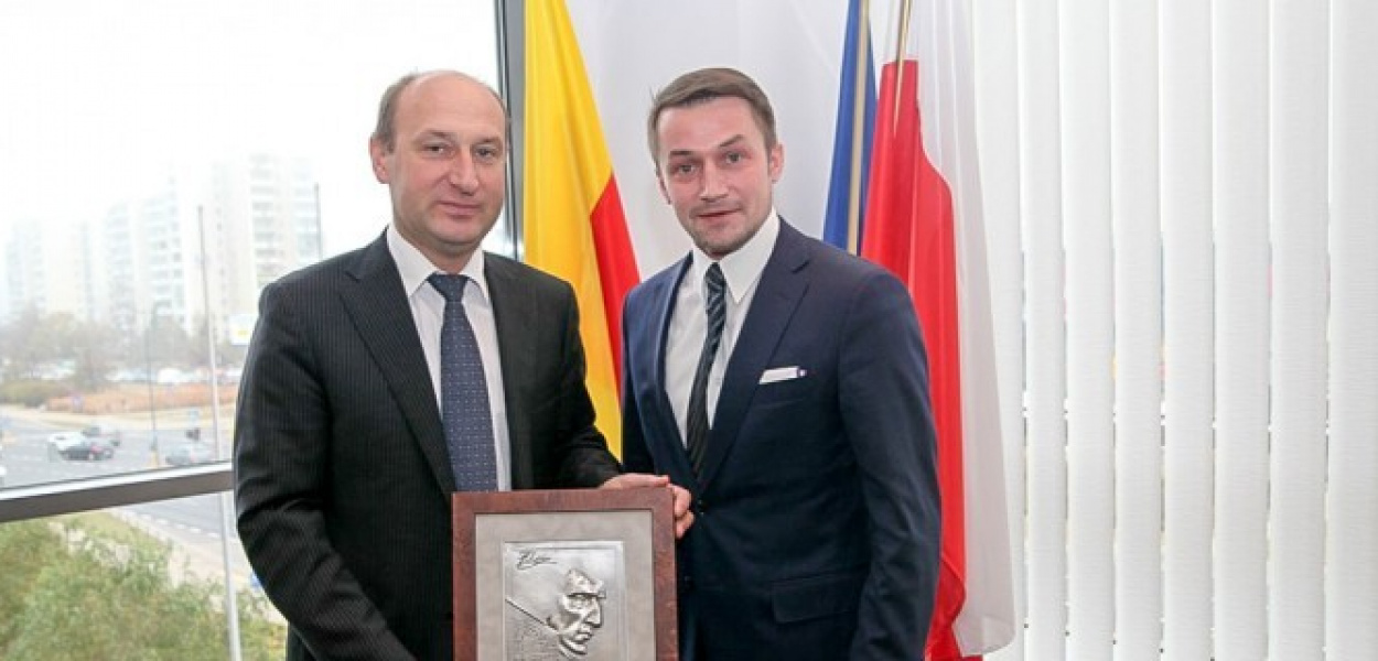 Urząd Dzielnicy Ursynów