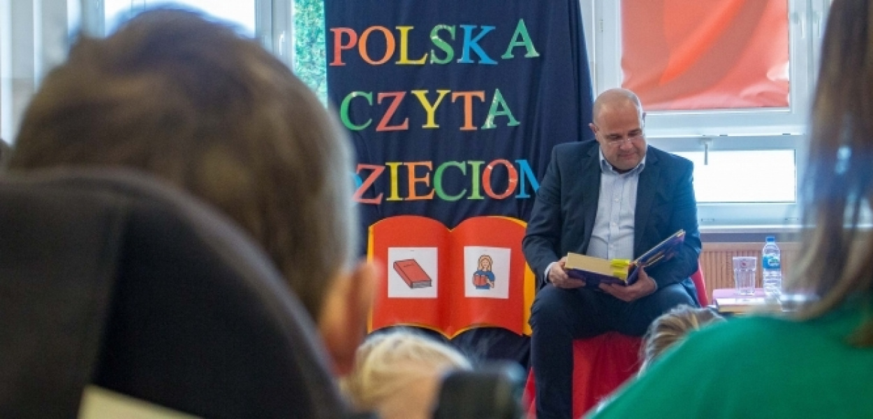 AŁ