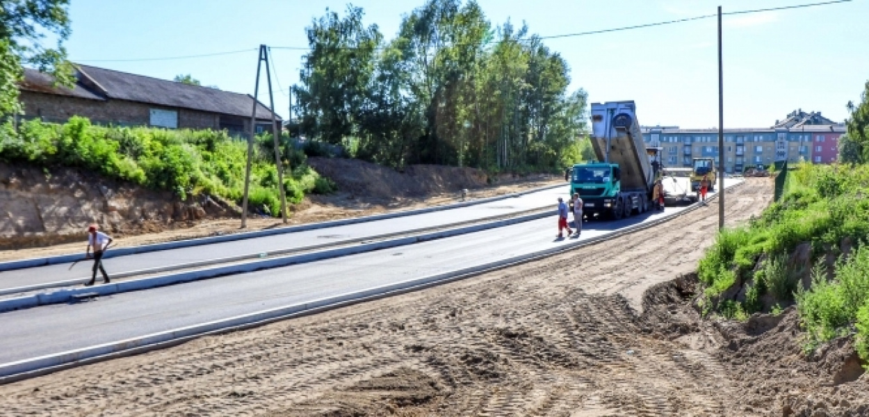 ROSNOWSKIEGO. Asfalt wylany, dzielnice "połączone" FOTO