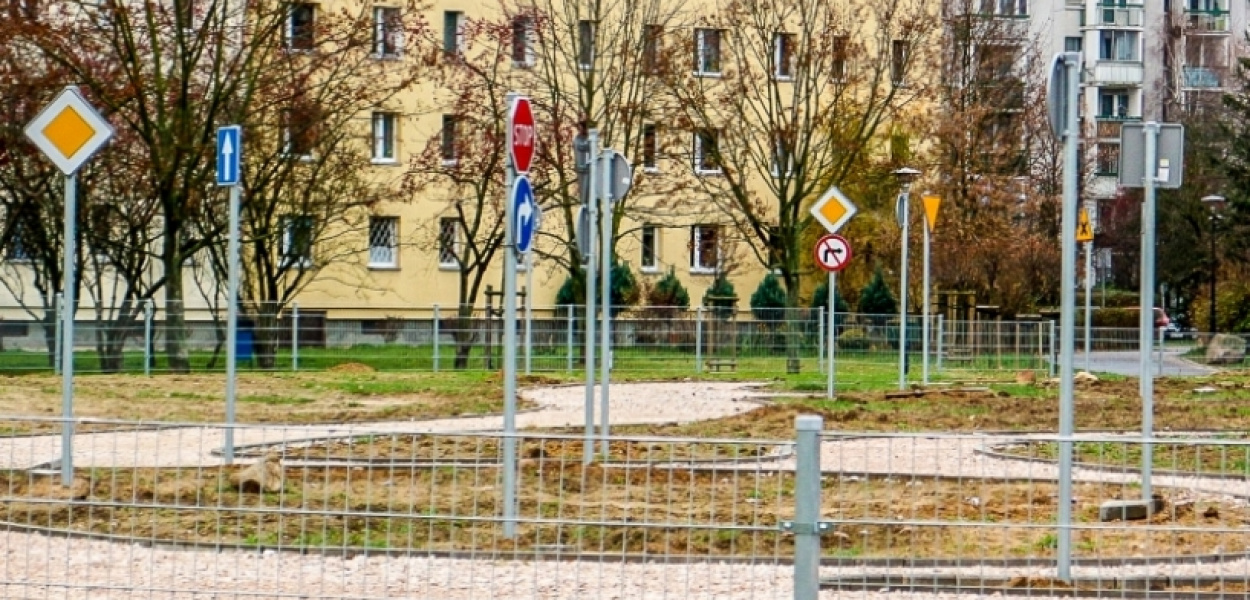 AŁ