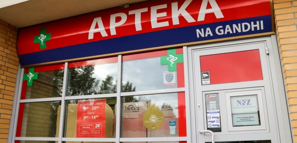 AŁ