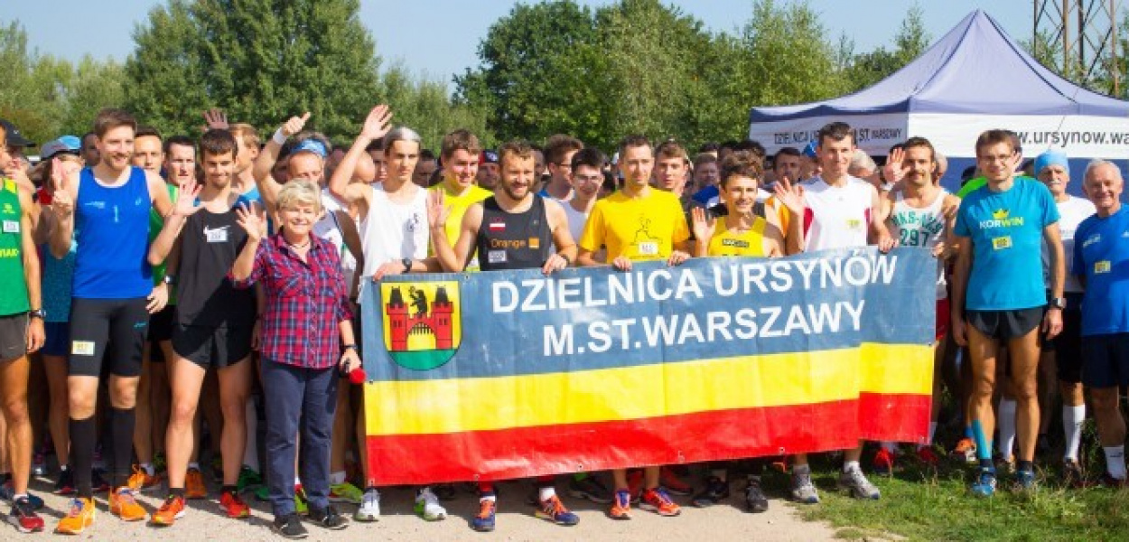 KZ