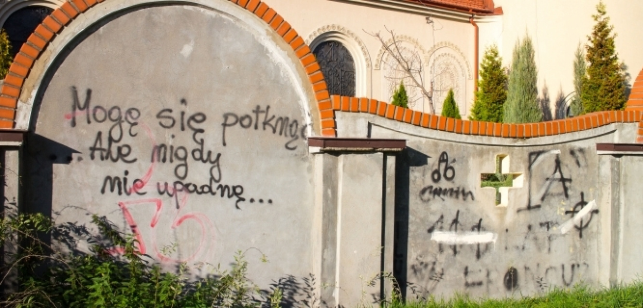 KZ