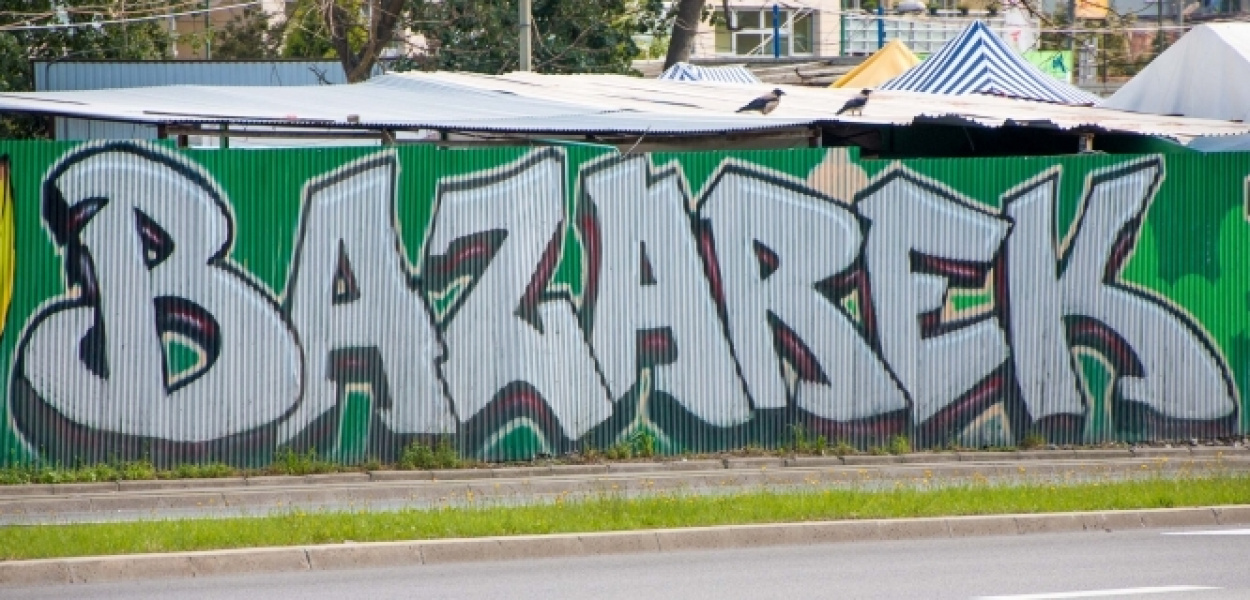 SK