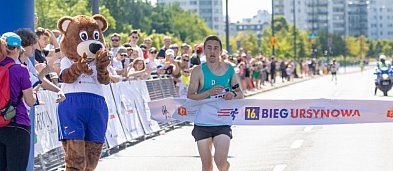 17. Bieg Ursynowa-13062