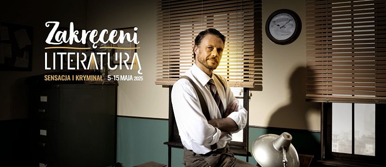 Festiwal „Zakręceni Literaturą"