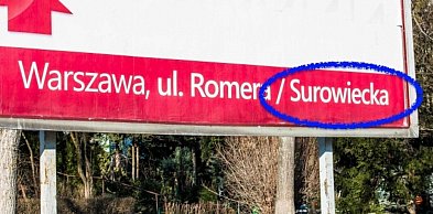 Płaskowicka? Gandhiego? Nazwy ursynowskich ulic to językowy tor przeszkód!