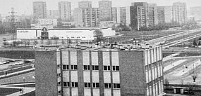 Ursynów od A do Z. Wspomnienia mieszkańca rocznik '77