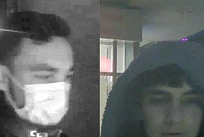 Wypłacali pieniądze z bankomatu. Teraz szuka ich policja!-35305