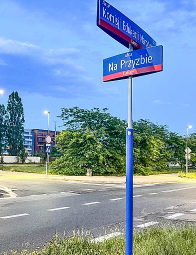 Kolejny odcinek KEN do remontu! Prace najwcześniej w wakacje-35377