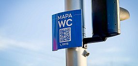 Niebieski kwadrat ratunkiem w nagłej potrzebie!