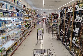 Od stycznia nowe przepisy. W każdym sklepie pojawi się to urządzenie-37585