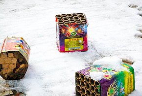 Sylwestrowa noc nadzwyczaj spokojna-38884