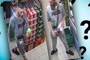 Poszukiwany za "uszkodzenie ciała". Policja publikuje wizerunek
