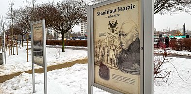 Oświeceniowy wizjoner przy Alei KEN. Nowa wystawa przy ursynowskim ratuszu