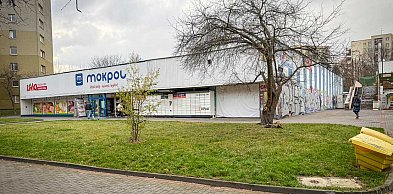 Emocje na komisji. Ratusz premiuje deweloperów, a źle traktuje spółdzielnie?