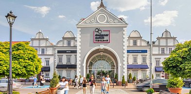 Twoje ubrania mają moc pomagania - dołącz do akcji Sadzonka