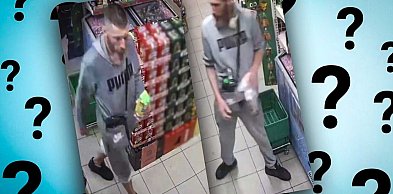 Poszukiwany za "uszkodzenie ciała". Policja publikuje wizerunek