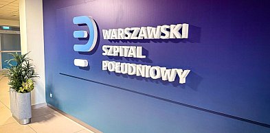 CBA w Szpitalu Południowym. Są dwa śledztwa i nowa rada nadzorcza